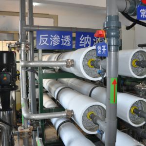 高濃度廢水處理